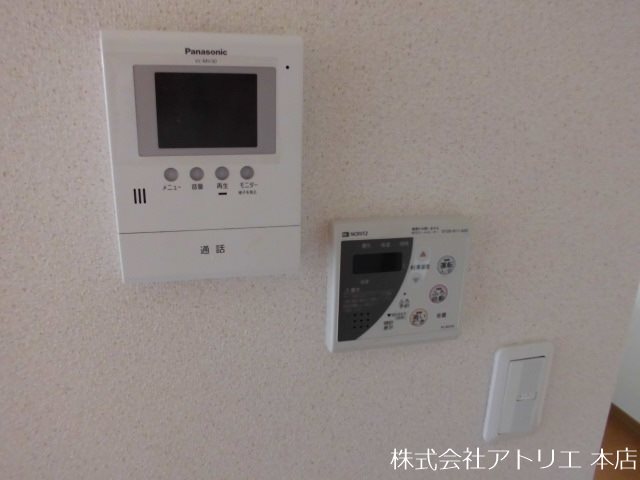 シャーメゾングレスター その他9