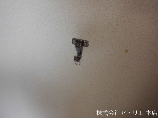 シャーメゾングレスター その他10