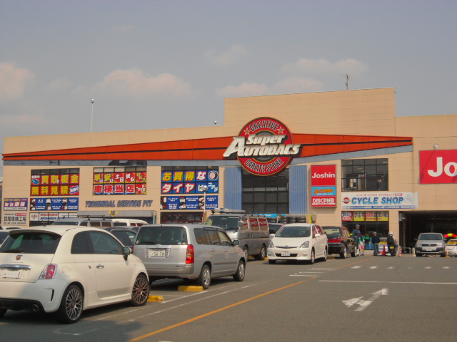 シャーメゾングレスター 周辺画像1