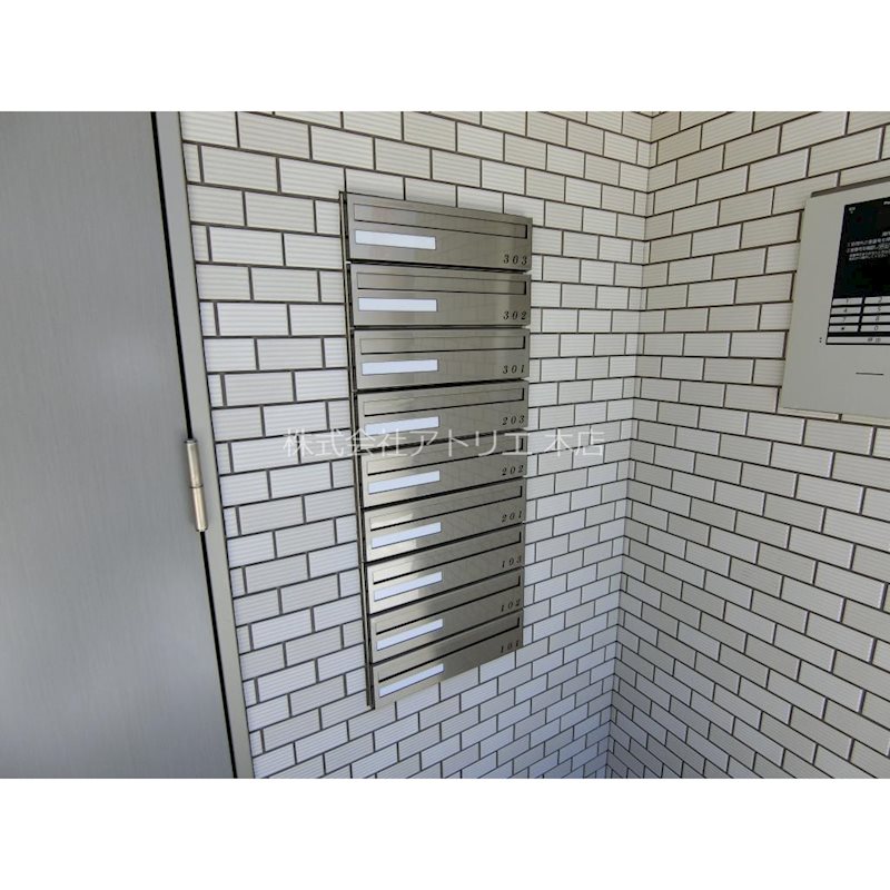 Ernte(エルンテ) その他外観1