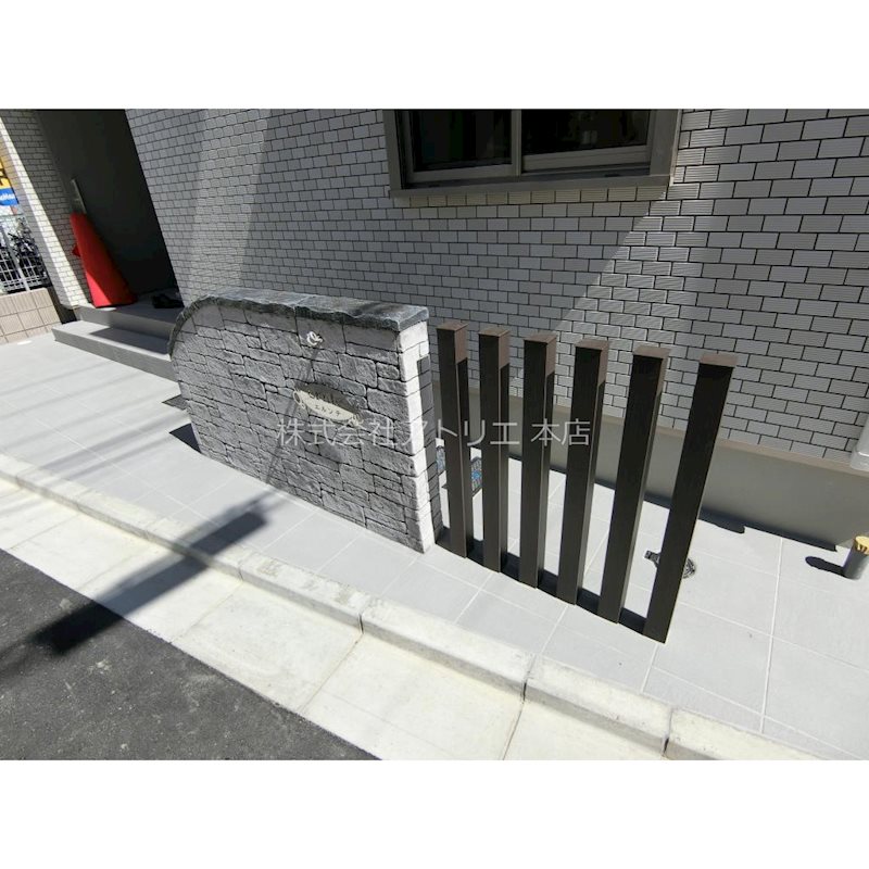 Ernte(エルンテ) その他外観2