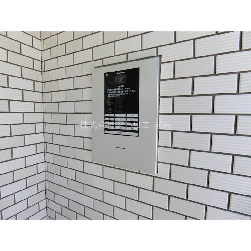 Ernte(エルンテ) その他外観3