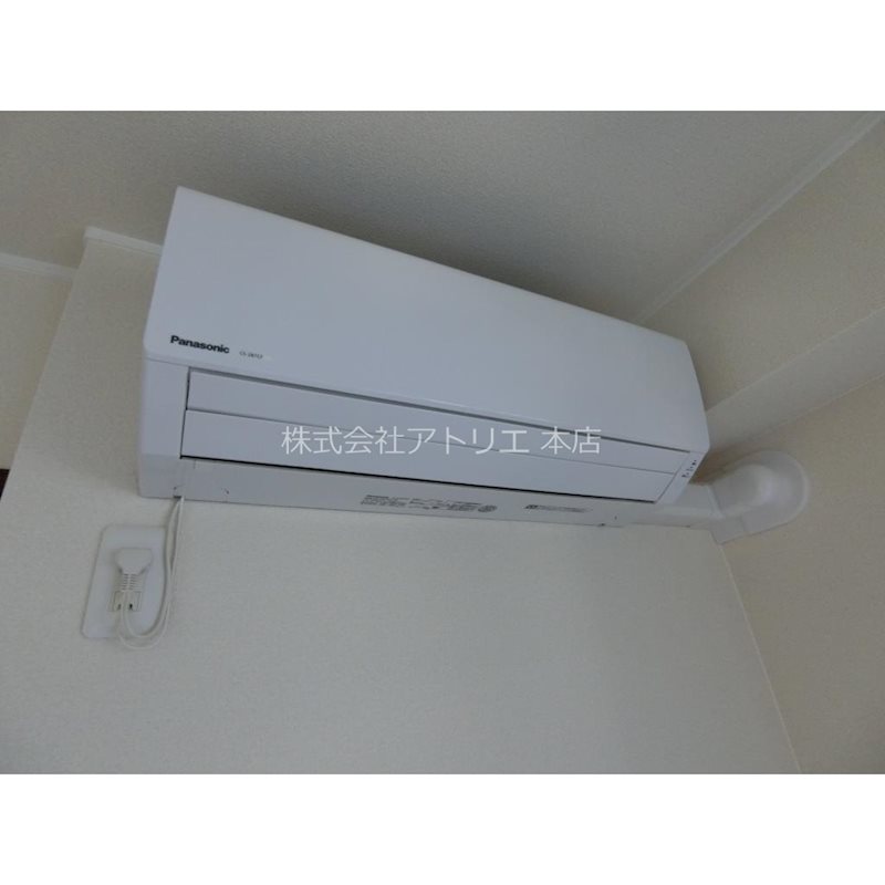 Ernte(エルンテ) その他7