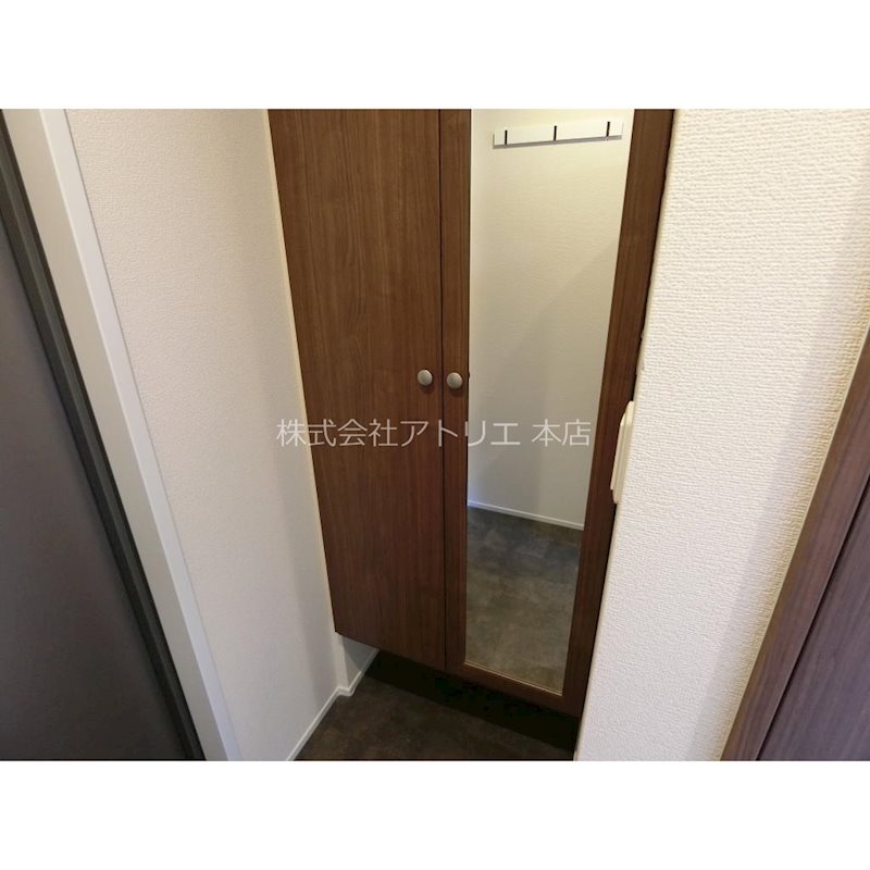 Ernte(エルンテ) その他10