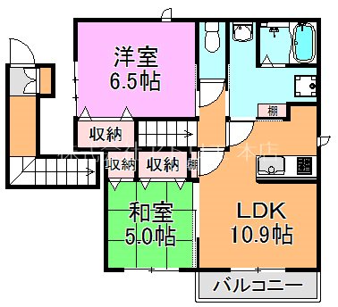 サンルイス高井田 間取り図