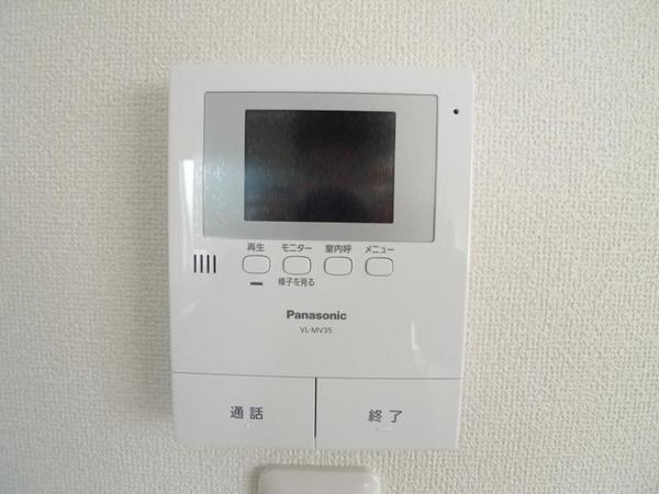 サンルイス高井田 その他7