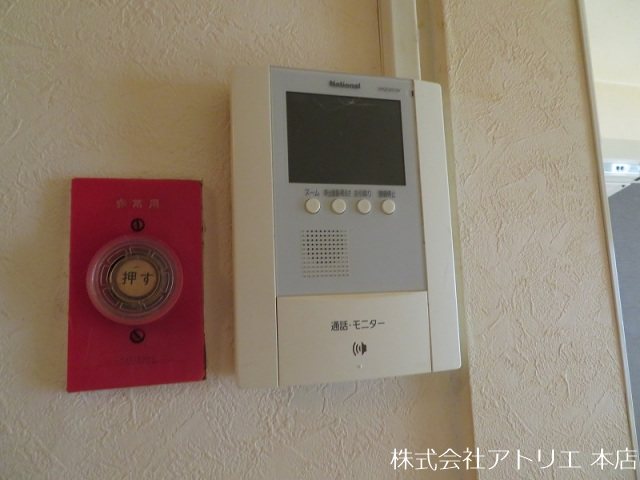 ウインズコート高井田 その他7