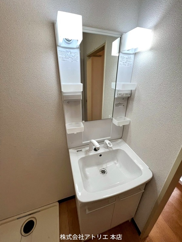 グリーンハイツ吉川 その他2