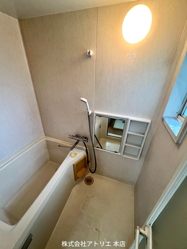 グリーンハイツ吉川 その他7