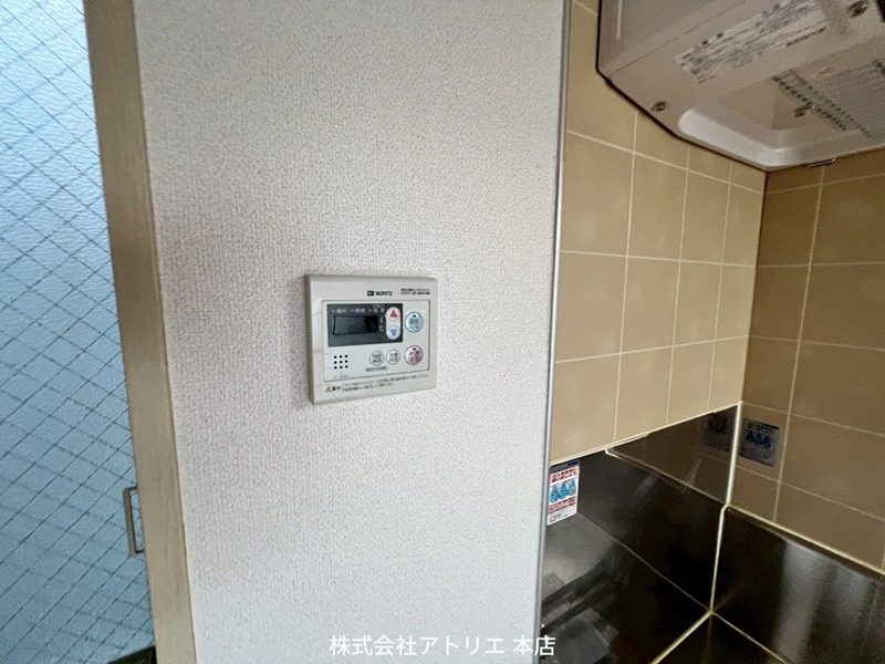 グリーンハイツ吉川 その他13