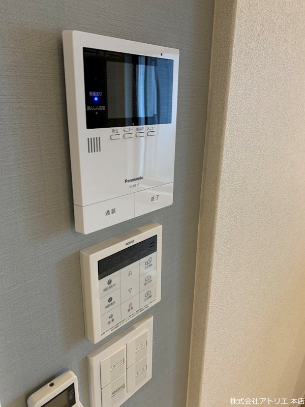 SHAMAISON FOREST その他6