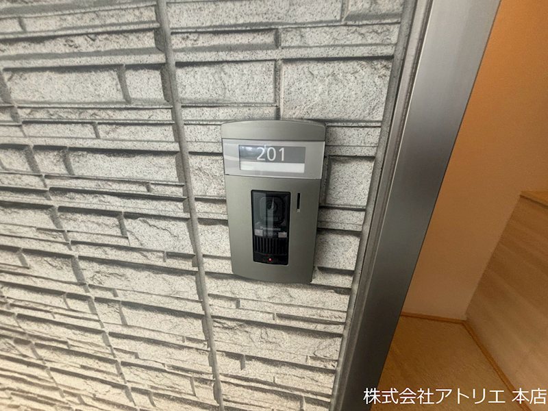 シャーメゾンクレアージュ その他