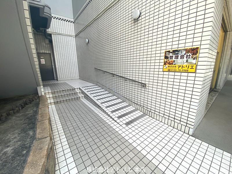 長田センタービル その他外観1