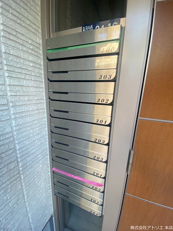 シャーメゾン森河内西 その他外観6