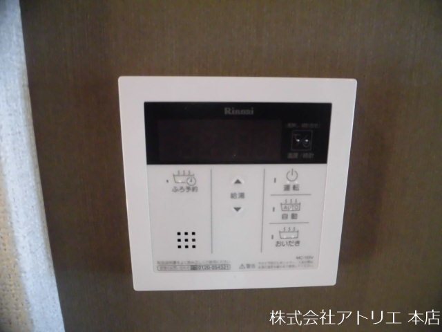 シャーメゾン森河内西 その他7