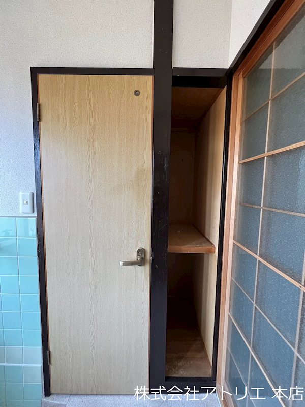 岩本文化 その他6