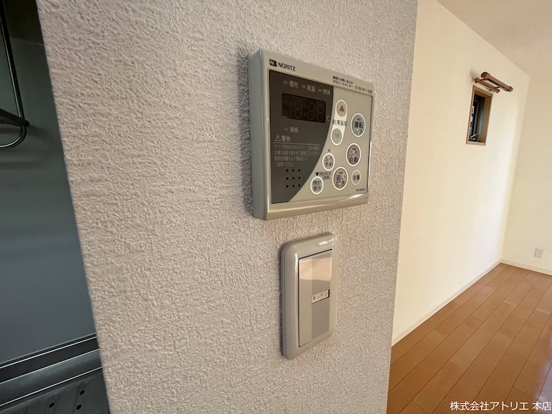 シャーメゾン島之内 その他11