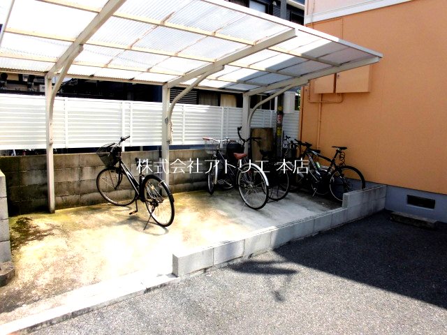 サニーハイツ その他外観1