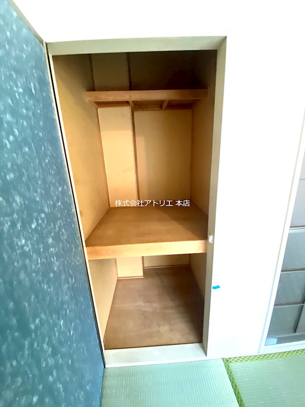 サニーハイツ その他12