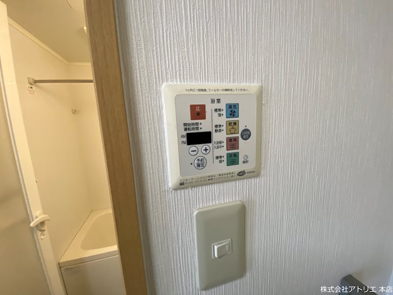 レ・ヴェルデヴェント その他3