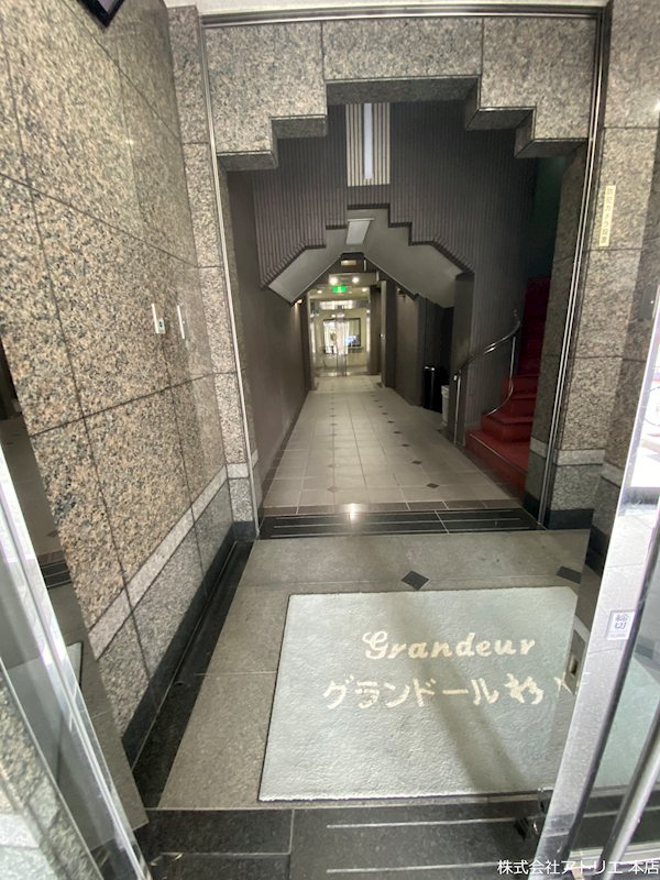 グランドール杉ノ木 その他外観2