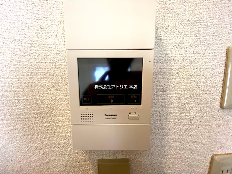 グランドール杉ノ木 その他12