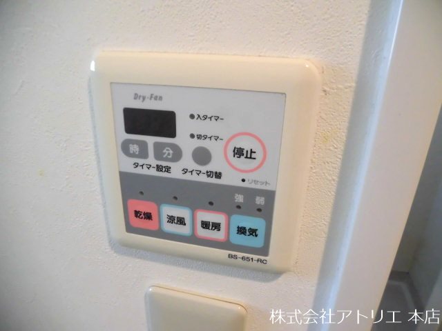 コスモ東大阪ステーションアベニュー その他12