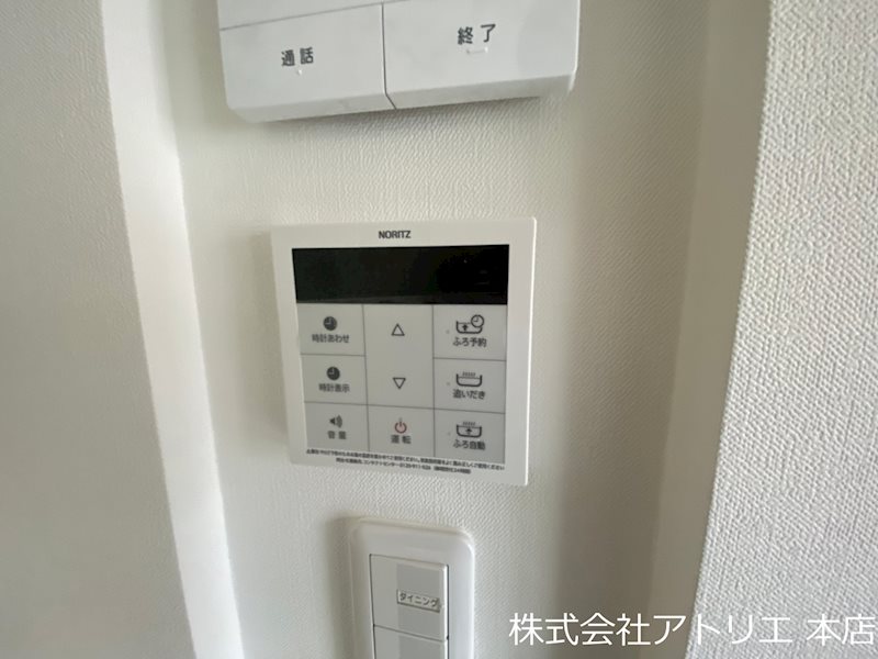ShaMaison　andYOU その他設備