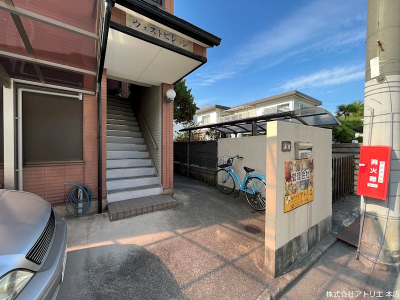 ウエストビレッジ その他外観2