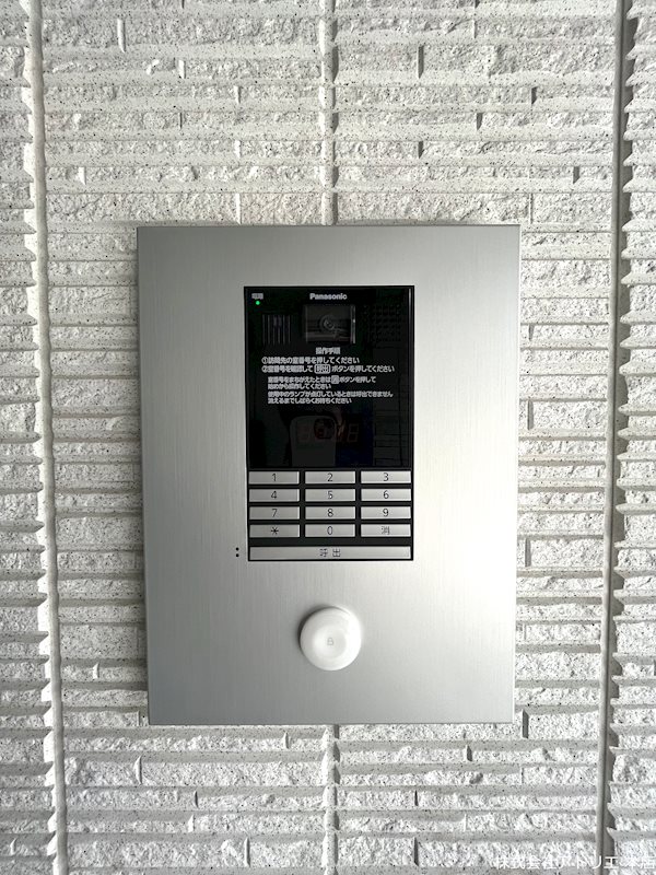 シャーメゾン　リュエル八戸ノ里 その他外観2