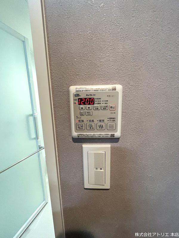 シャーメゾン　リュエル八戸ノ里 その他7