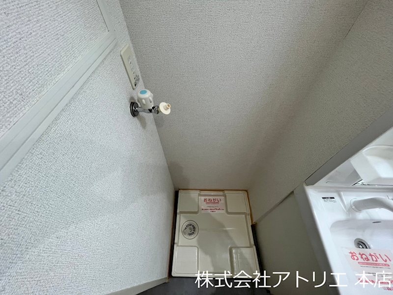 エアリーUSⅡ その他5
