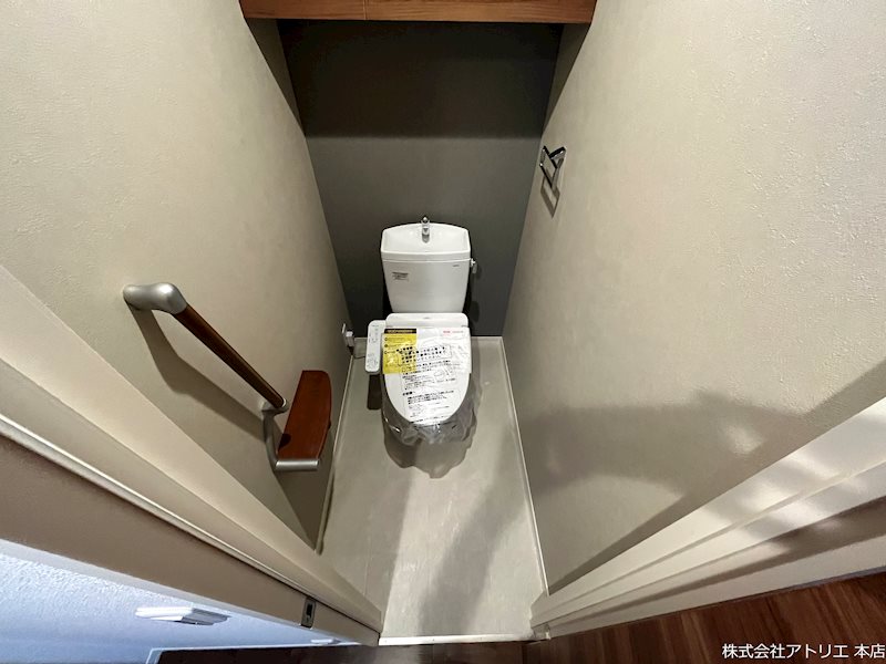 シャーメゾン今米 その他1