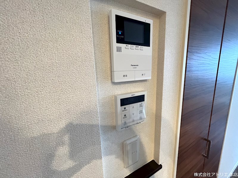 シャーメゾン今米 その他5