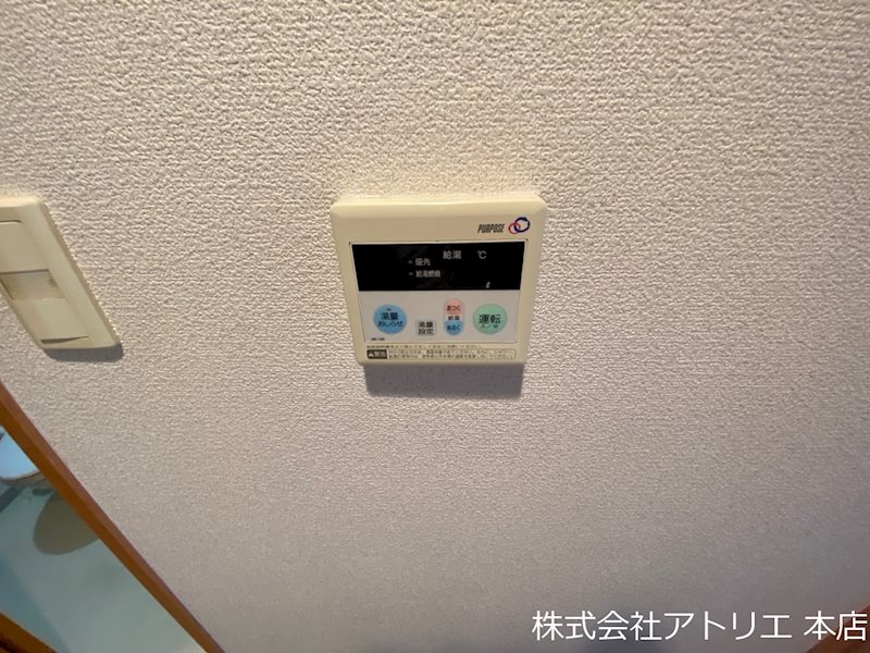 ディナスティ東大阪センターフィールド その他11