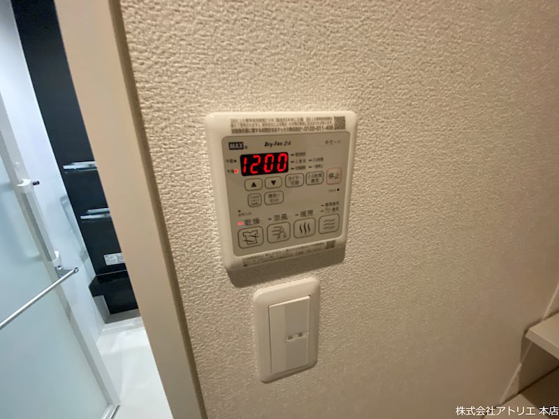 Ｌａ　Ｓｕｉｔｅ　Ｉｎｆｉｎｉ その他11