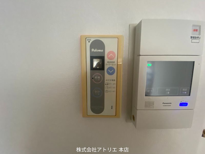 プランドール中川 その他6