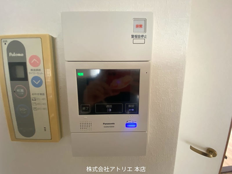 プランドール中川 その他7