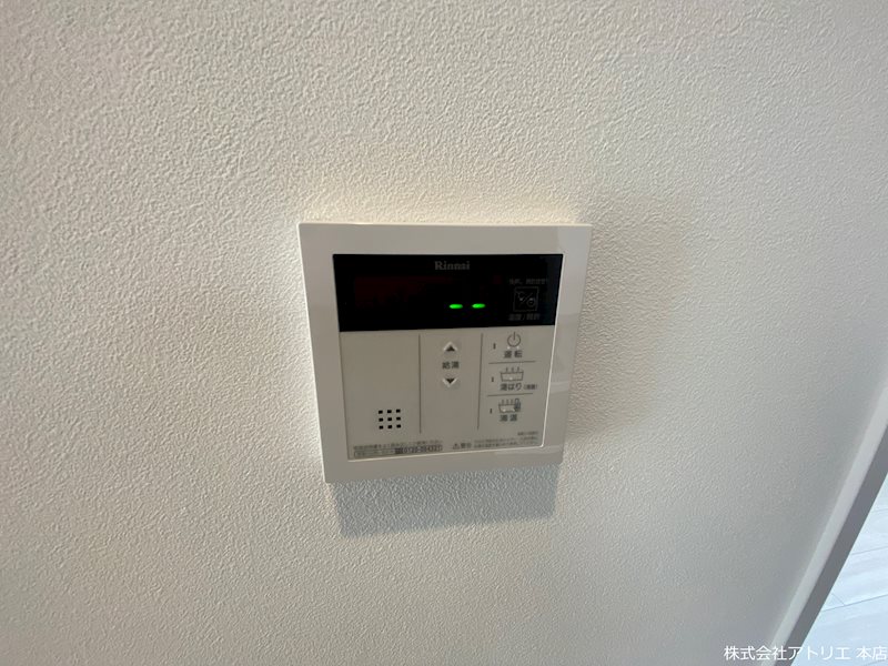 グランシアター高井田 その他11