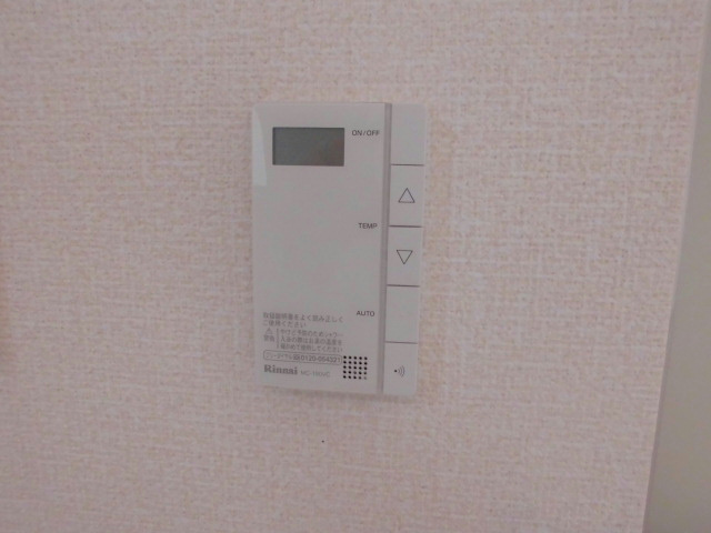 グレース中谷　A・B棟 その他11