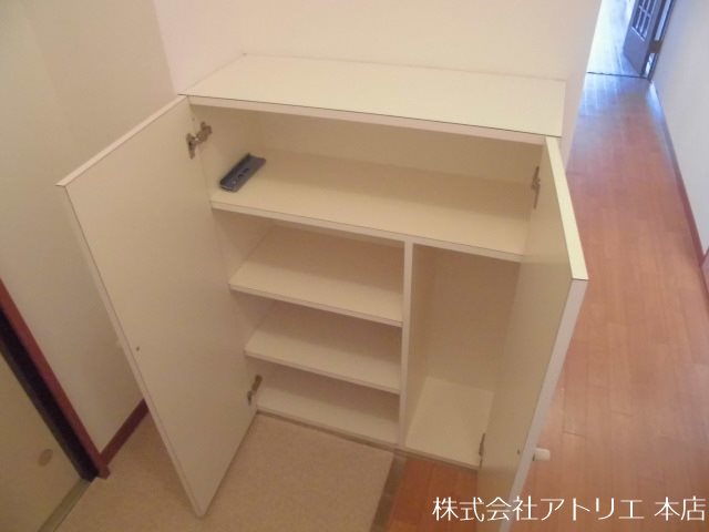 キャッスル西長田 その他4