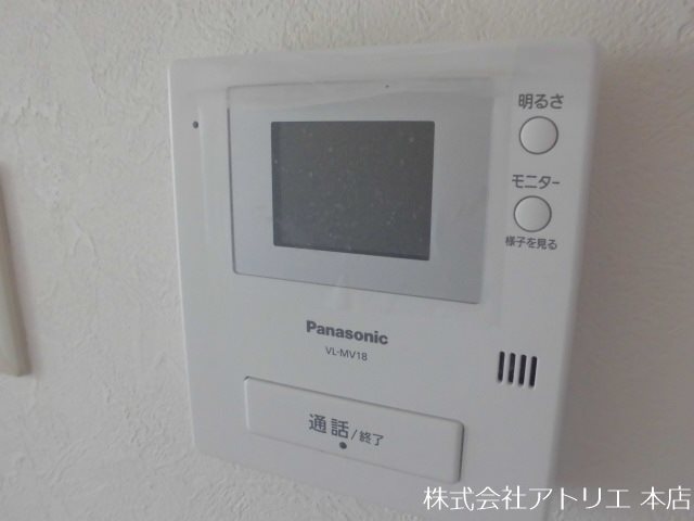 キャッスル西長田 その他6