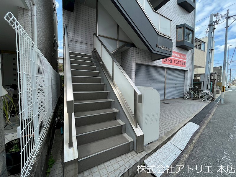 キャッスル西長田 その他外観1