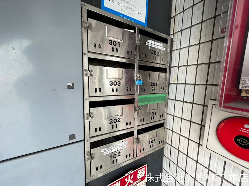 キャッスル西長田 その他外観2