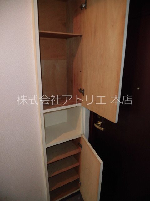 メゾン708 その他3