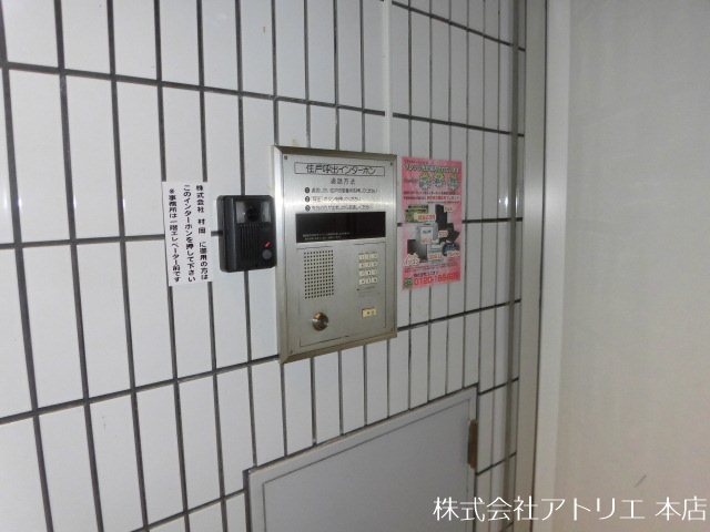 メゾン708 その他外観2