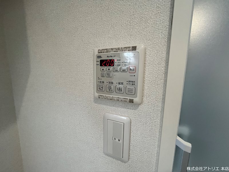 ル　ボヌール　ヤエ その他6