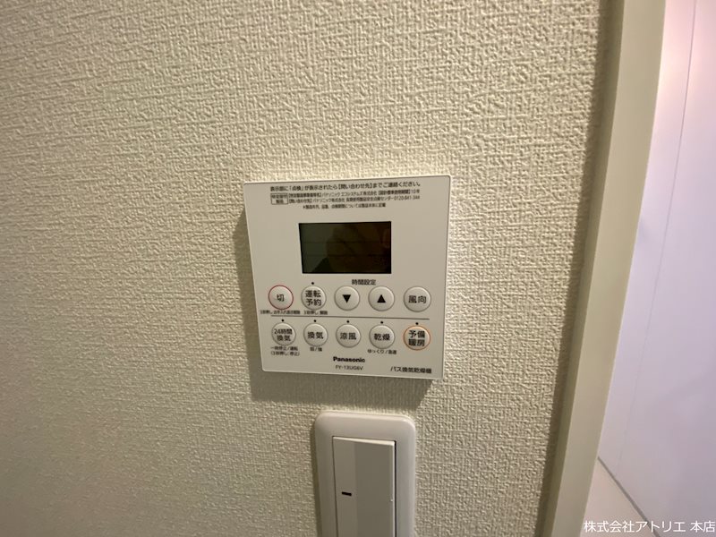 ボンスヴニール その他8