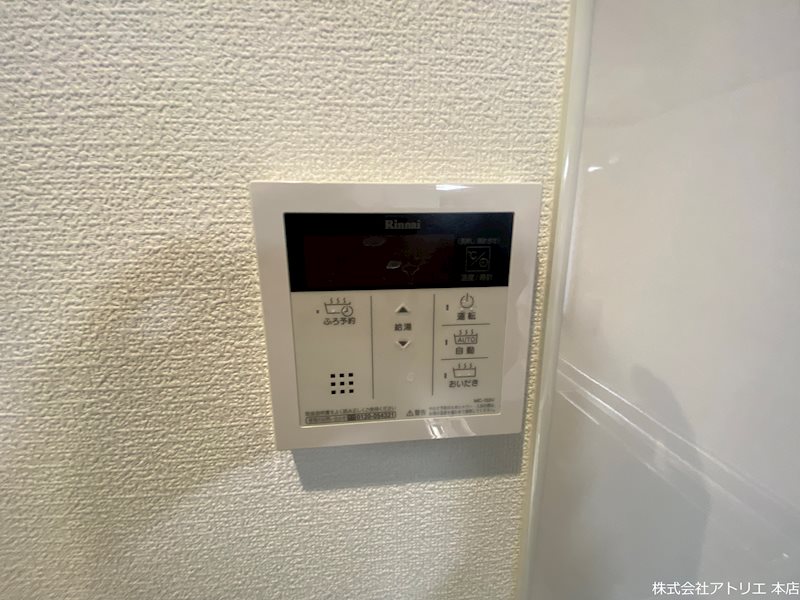 ボンスヴニール その他9