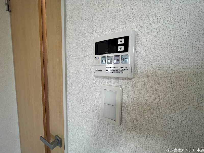 ビルズ その他7